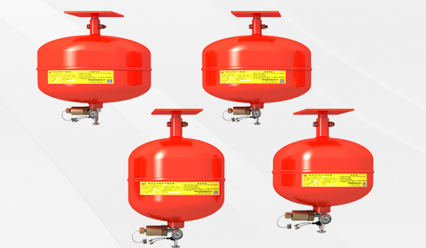 悬挂式干粉灭火装置种类